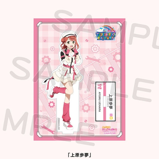 Nijigasaki 8L Acrylic Stands