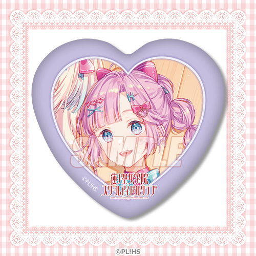 Hasunosora Yumekawaii Kuji Heart and Rectangle Can Badges