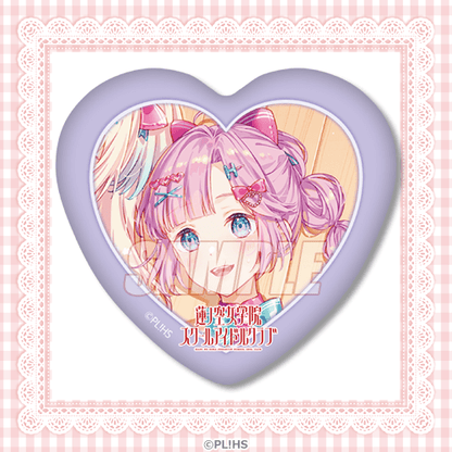 Hasunosora Yumekawaii Kuji Heart and Rectangle Can Badges