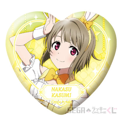 Nijigasaki Bunny Sega Kuji Heart Can Badges