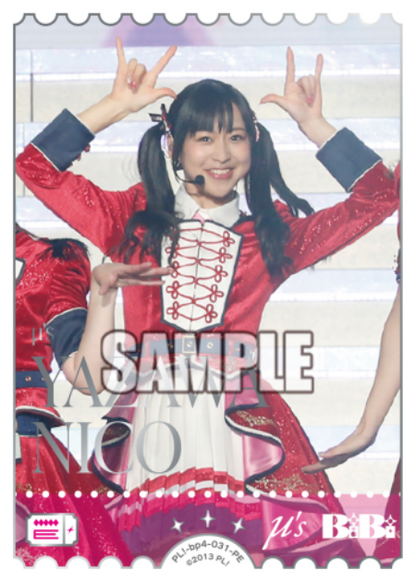 Love Live! Official Card Game: Sapphire Moon Seiyuu Photo PE Rarity Cards