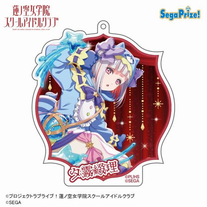 Hasunosora x ONGEKI BIG UFO Acrylic Keychains