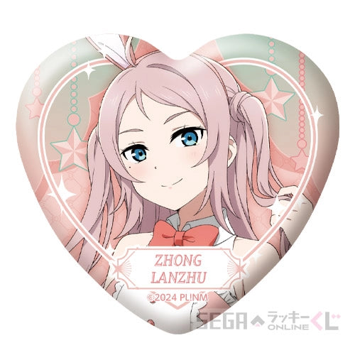 Nijigasaki Bunny Sega Kuji Heart Can Badges