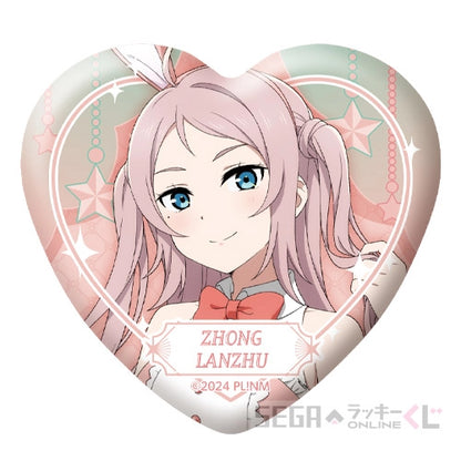 Nijigasaki Bunny Sega Kuji Heart Can Badges