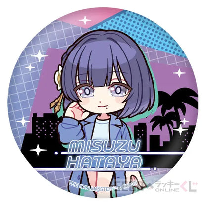 Gakuen Idolmaster Chibi Can Badges