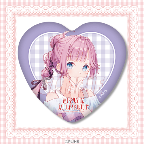 Hasunosora Yumekawaii Kuji Heart and Rectangle Can Badges