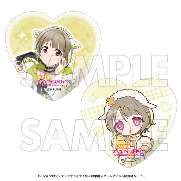 Nijigasaki Kasumi Nakasu Gamer Pajamas 2pc Heart Badge Set