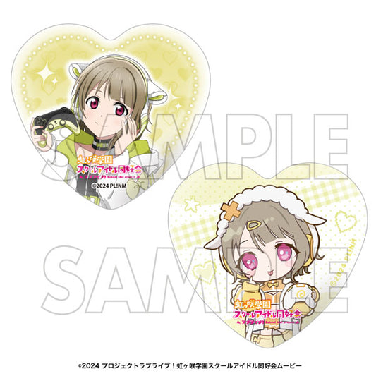 Nijigasaki Kasumi Nakasu Gamer Pajamas 2pc Heart Badge Set