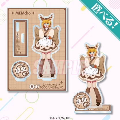 Oshi no Ko Prefecture Kuji Acrylic Standees
