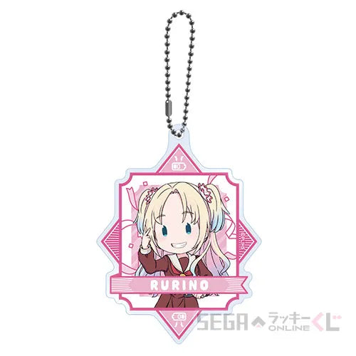 Hasunosora 104-Era Sega Lucky Kuji Acrylic Keychains