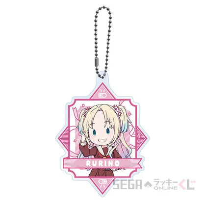 Hasunosora 104-Era Sega Lucky Kuji Acrylic Keychains