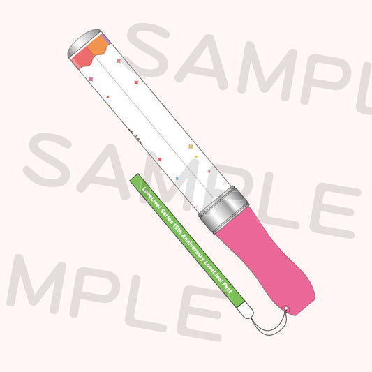 PREORDER 15th Anniversary Love Live Fest Penlight