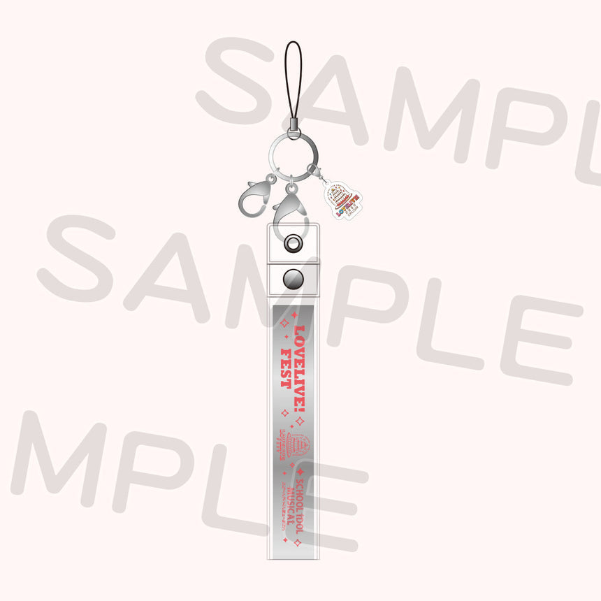 PREORDER 15th Anniversary Love Live Fest PVC Silver Streamer Keychains