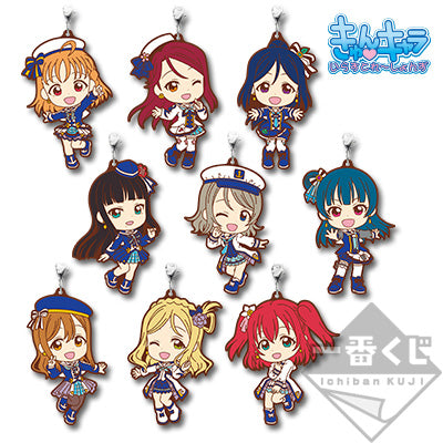 Ichiban Kuji Love Live! Sunshine!! -4th- MiraiBoku S2 OP Rubber Straps