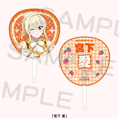 PREORDER 15th Anniversary Love Live Fest Nijigasaki Uchiwa Fans