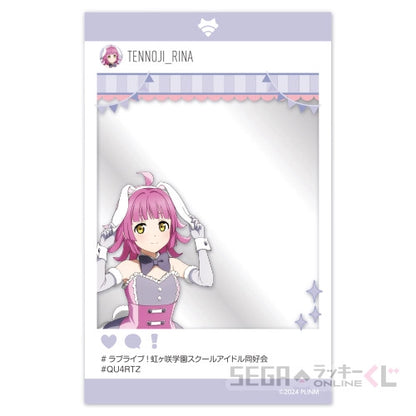 Nijigasaki Bunny Sega Kuji Social Media Post Clear Cards