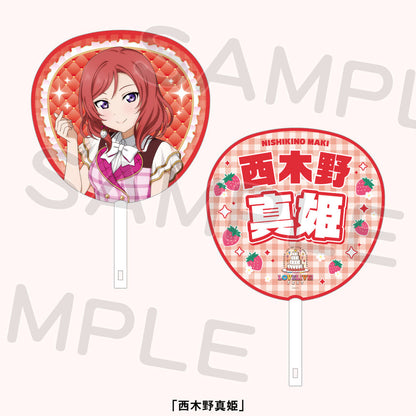 PREORDER 15th Anniversary Love Live Fest Muse Uchiwa Fans