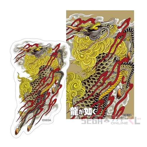 Yakuza Living with the Dragon Tattoo Sticker Sets