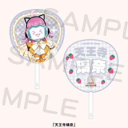 PREORDER 15th Anniversary Love Live Fest Nijigasaki Uchiwa Fans