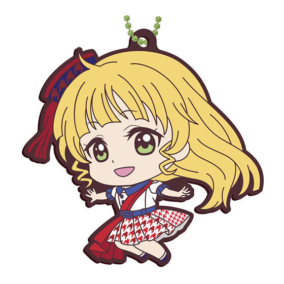 Liella! Capsule Rubber Mascot 03 Start True Dreams Rubber Straps