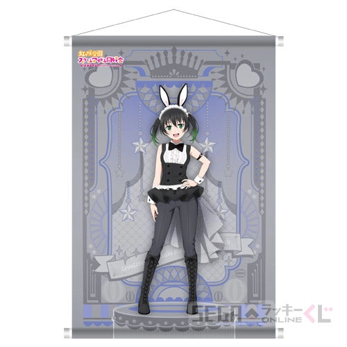 Niji Bunny Kuji A2 Tapestries