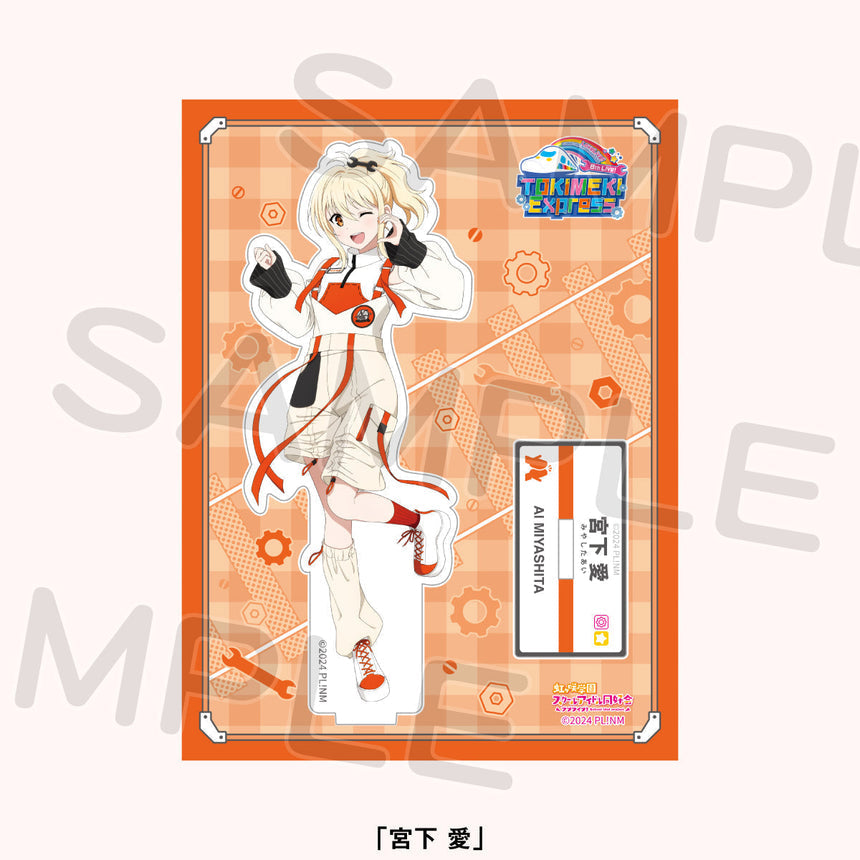 Nijigasaki 8L Acrylic Stands