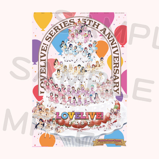 PREORDER 15th Anniversary Love Live Fest B2 Poster
