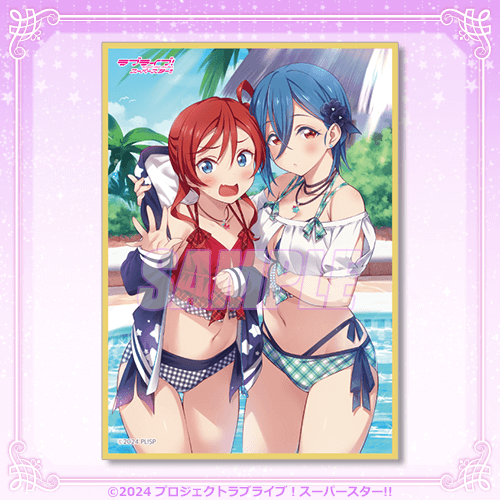 LoveLive! Superstar!! Liella Love Live! Days 5th Anni Kujibikido Shikishi Boards