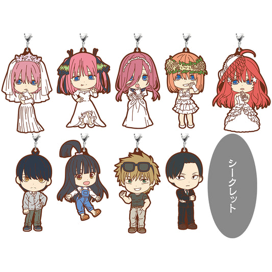 Ichiban Kuji Quintessential Quintuplets ~Encounter With You~ Rubber Straps