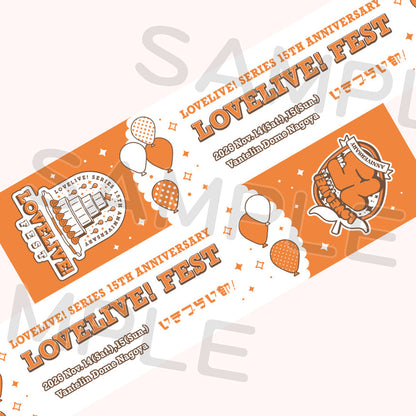 PREORDER 15th Anniversary Love Live Fest Cheer Towels