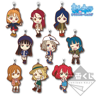 Ichiban Kuji Love Live! Sunshine!! -4th- Casual Rubber Straps