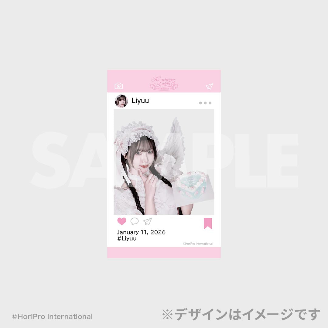 Liyuu The Whisper of Wind Birthday Kuji Clear Cards