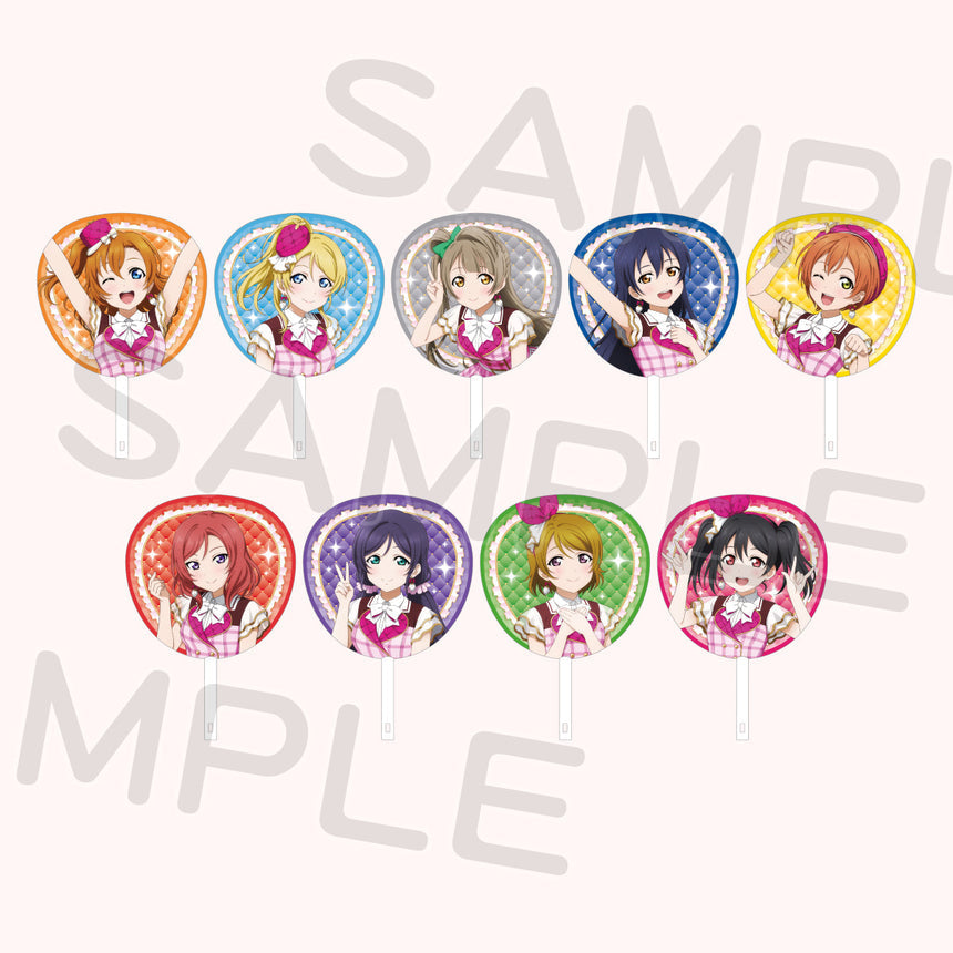 PREORDER 15th Anniversary Love Live Fest Muse Uchiwa Fans