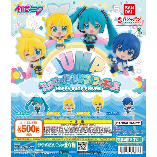 Vocaloid Happy Jump Figure Gacha Figurines