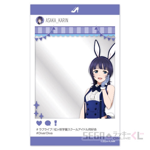 Nijigasaki Bunny Sega Kuji Social Media Post Clear Cards