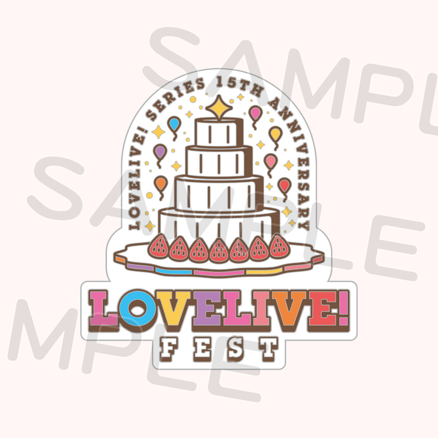PREORDER 15th Anniversary Love Live Fest Epoxy Pin