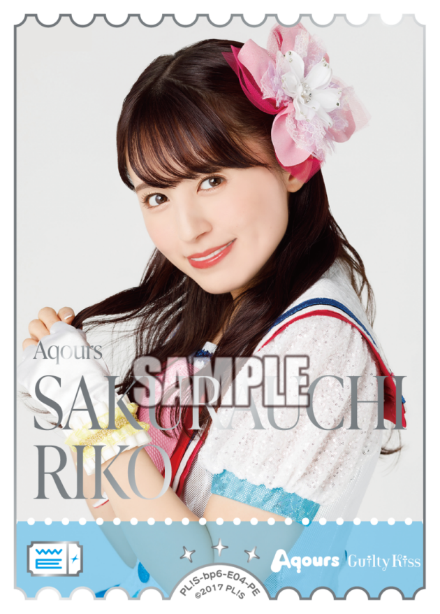Love Live! Official Card Game: Royal Holiday Seiyuu Photo PE Rarity Cards