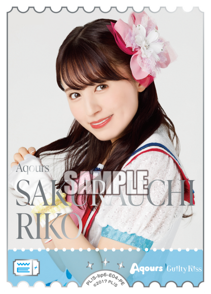 Love Live! Official Card Game: Royal Holiday Seiyuu Photo PE Rarity Cards