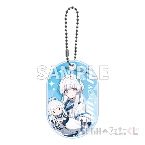 Blue Archive Fuwapuchi Kuji Acrylic Keychains
