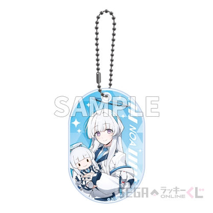 Blue Archive Fuwapuchi Kuji Acrylic Keychains
