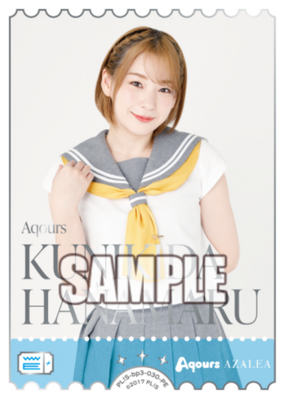 Love Live! Official Card Game: Summer Begins Seiyuu Photo PE Rarity Cards