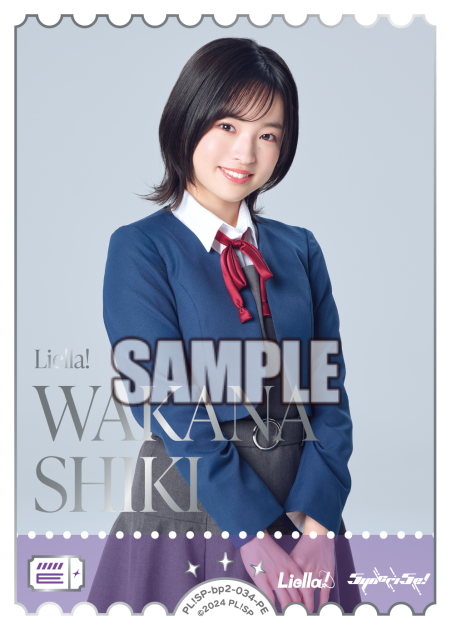 Love Live! Official Card Game: Next Step Seiyuu Photo PE Rarity Cards