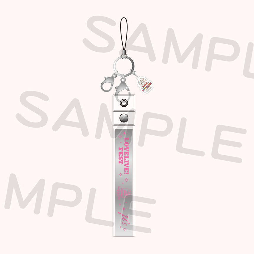 PREORDER 15th Anniversary Love Live Fest PVC Silver Streamer Keychains