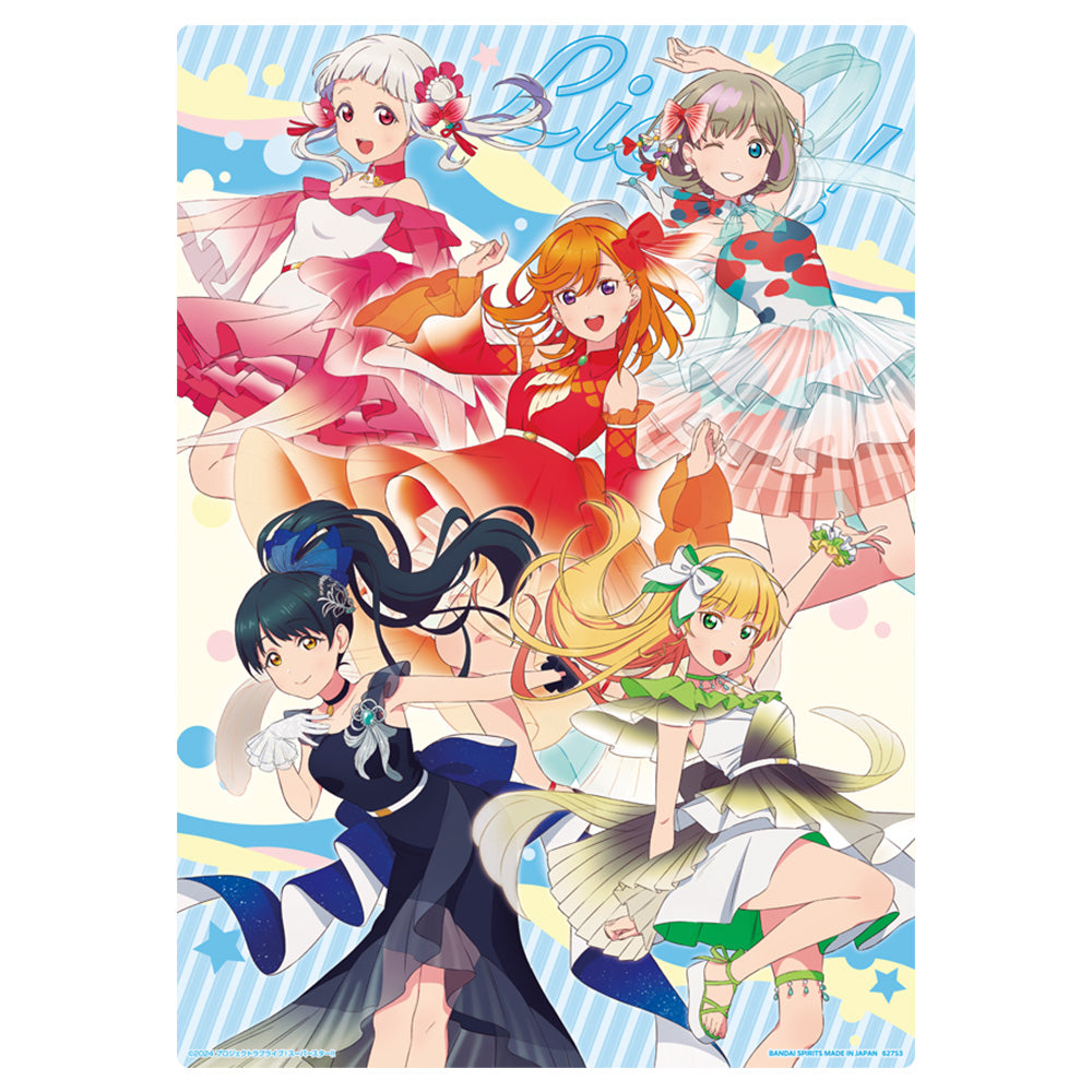 Ichiban Kuji Liella! A3 Illustration Board Posters