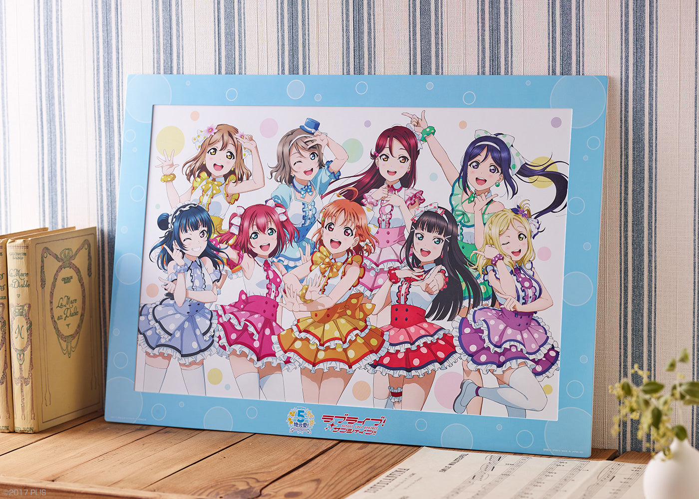 Ichiban Kuji Love Live! Sunshine!! 5th Anni Aqours A3 Illustration Board