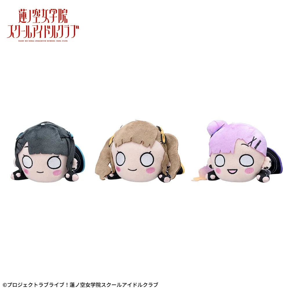 Hasunosora I Do Me! KCM Nesoberi Plushies