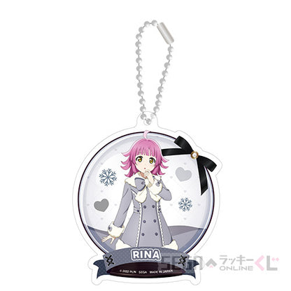 Nijigasaki Fluffy Coat Sega Lucky Kuji Prizes