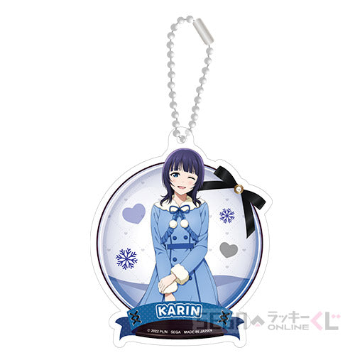 Nijigasaki Fluffy Coat Sega Lucky Kuji Prizes