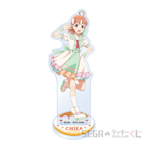 Genjitsu no Yohane Sunshine in the Mirror Sega Kuji