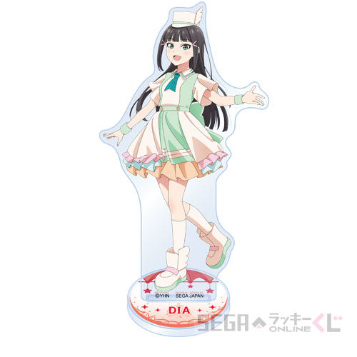 Genjitsu no Yohane Sunshine in the Mirror Sega Kuji